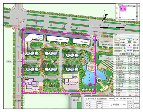 2014年保障性住房建設(shè)